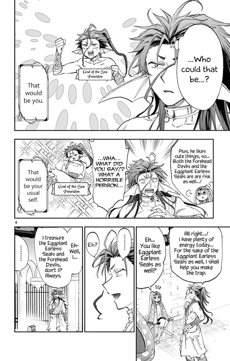Maou-jou de Oyasumi Chapter 155 - Page 4 in English
