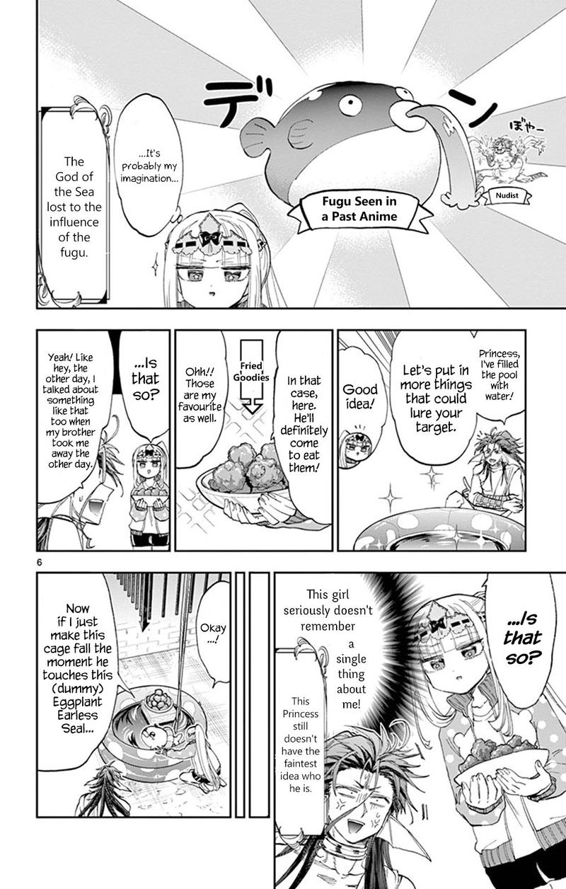 Maou-jou de Oyasumi Chapter 155 - Page 6 in English