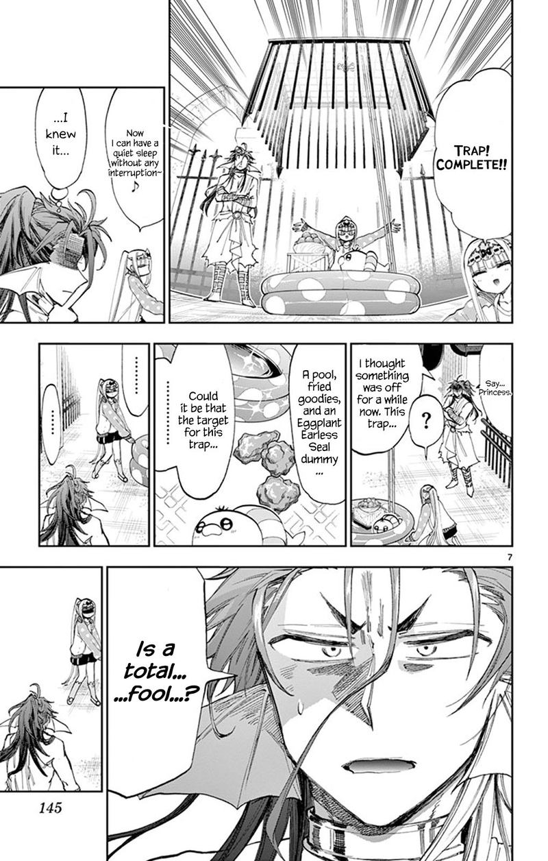 Maou-jou de Oyasumi Chapter 155 - Page 7 in English
