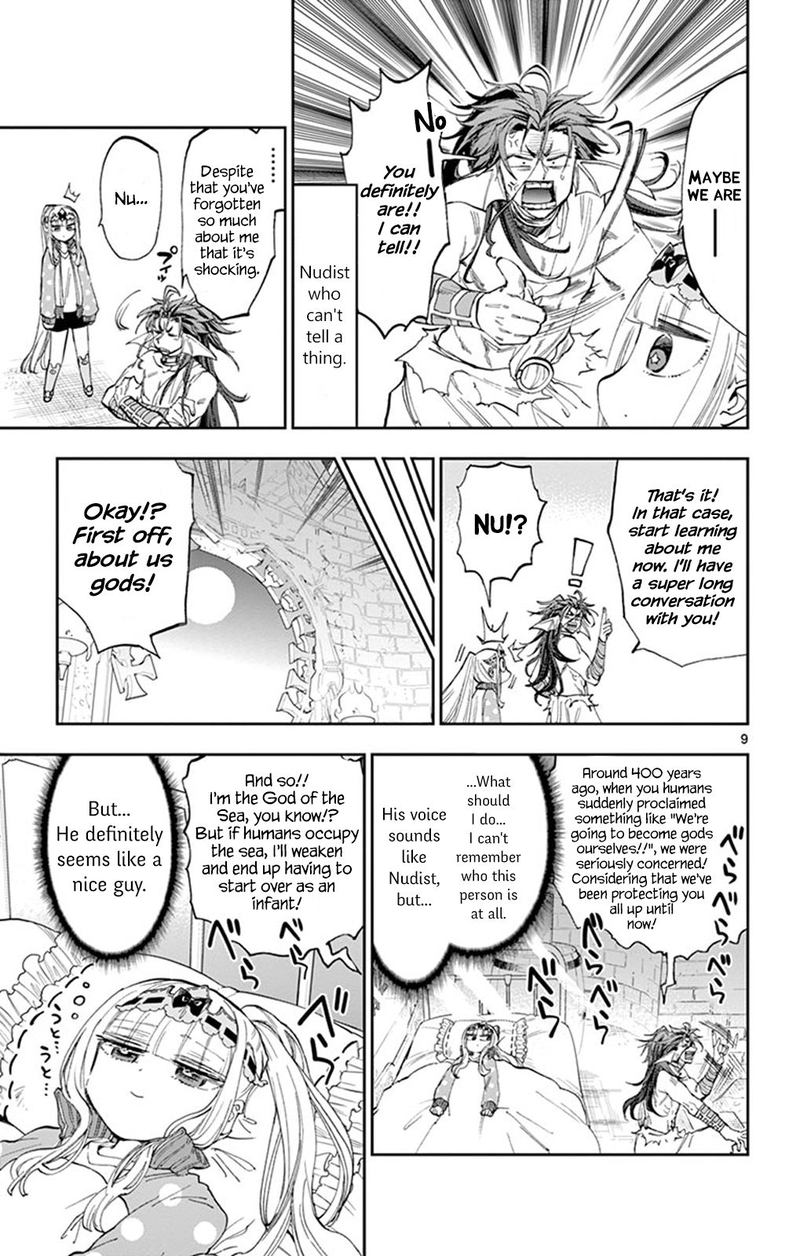 Maou-jou de Oyasumi Chapter 155 - Page 9 in English