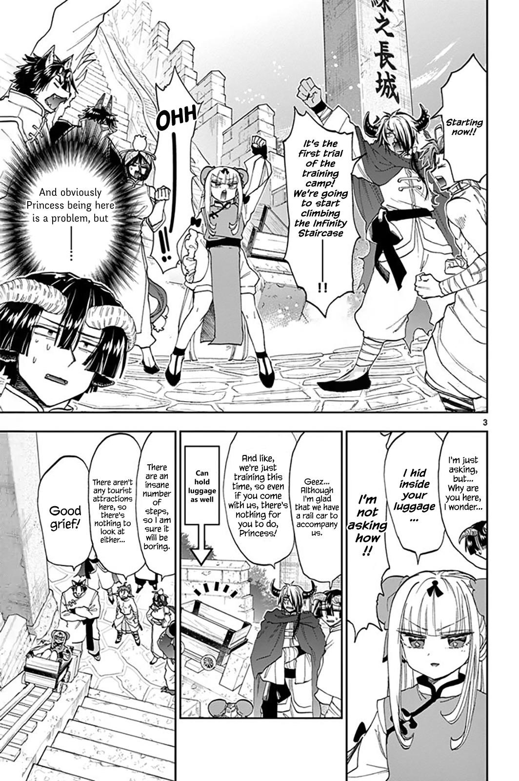 Maou-jou de Oyasumi Chapter 157 - Page 3 in English