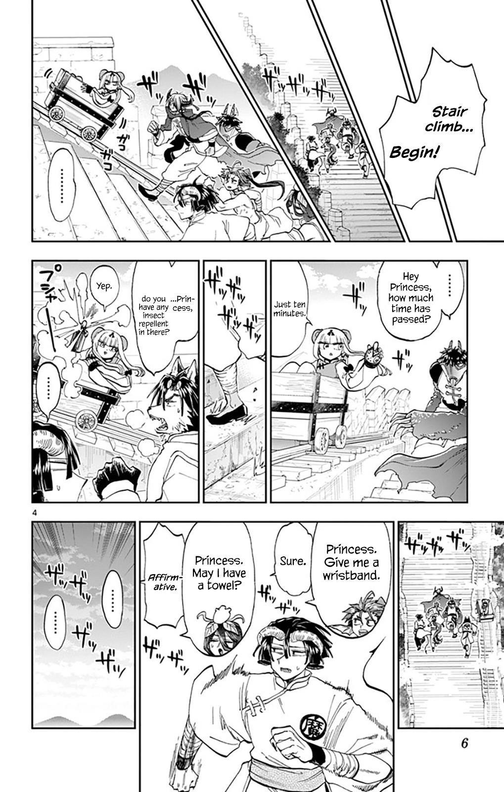 Maou-jou de Oyasumi Chapter 157 - Page 4 in English
