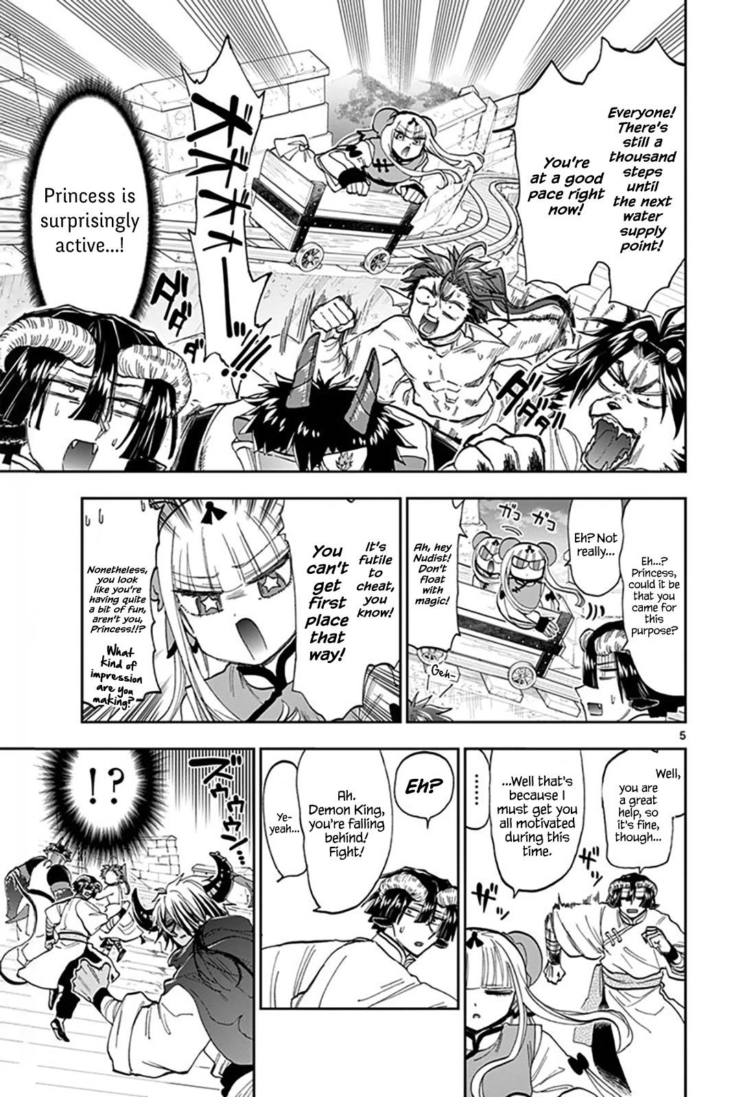 Maou-jou de Oyasumi Chapter 157 - Page 5 in English