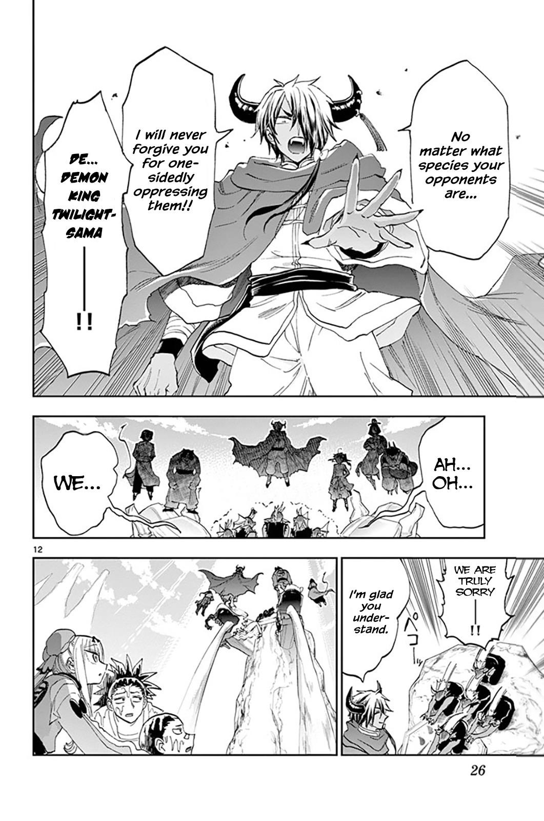 Maou-jou de Oyasumi Chapter 158 - Page 12 in English