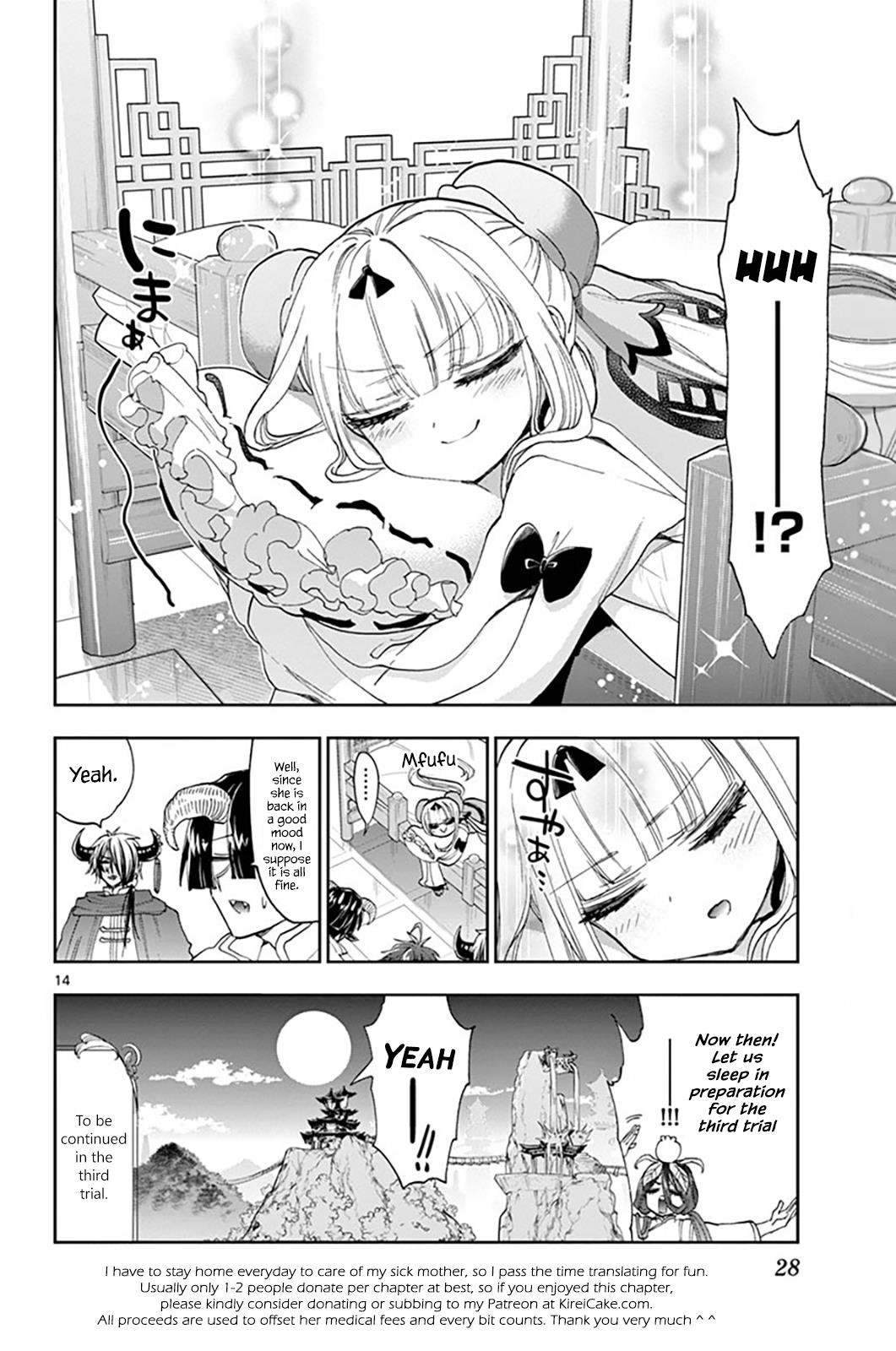 Maou-jou de Oyasumi Chapter 158 - Page 14 in English