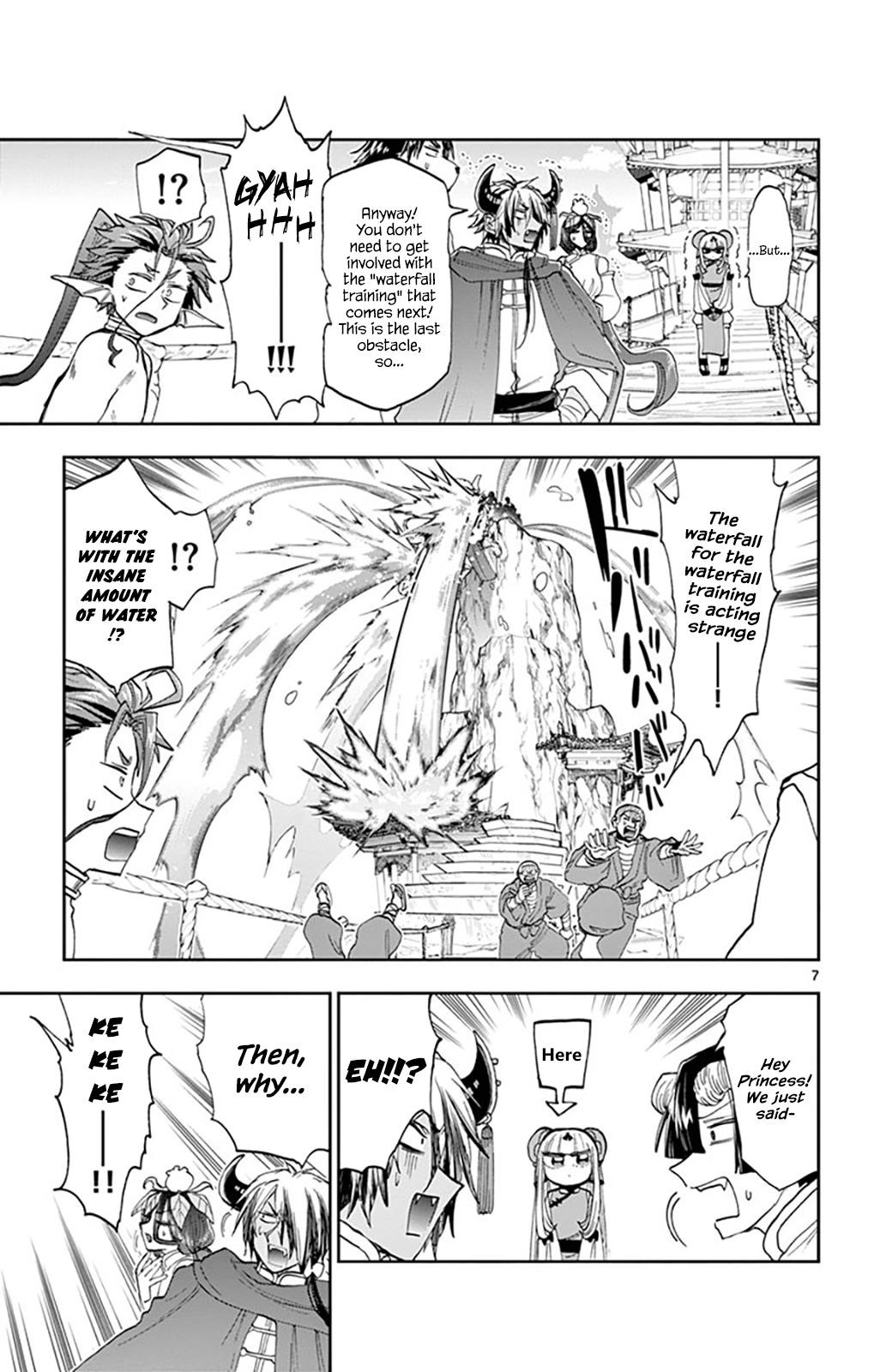 Maou-jou de Oyasumi Chapter 158 - Page 7 in English