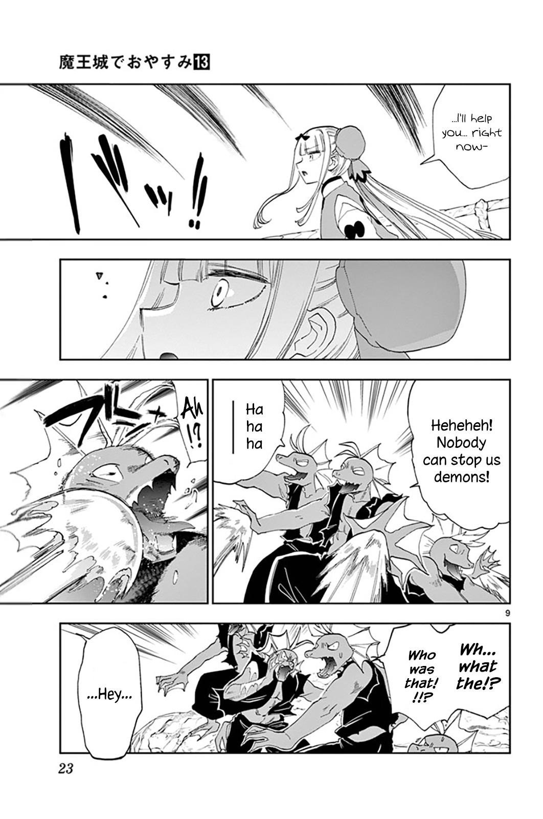 Maou-jou de Oyasumi Chapter 158 - Page 9 in English