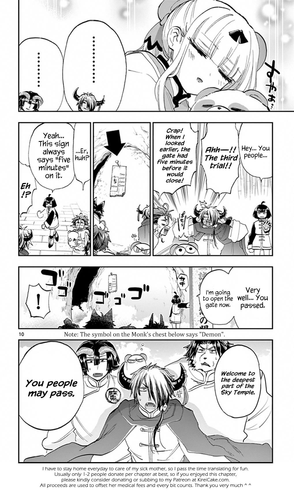 Maou-jou de Oyasumi Chapter 159 - Page 10 in English