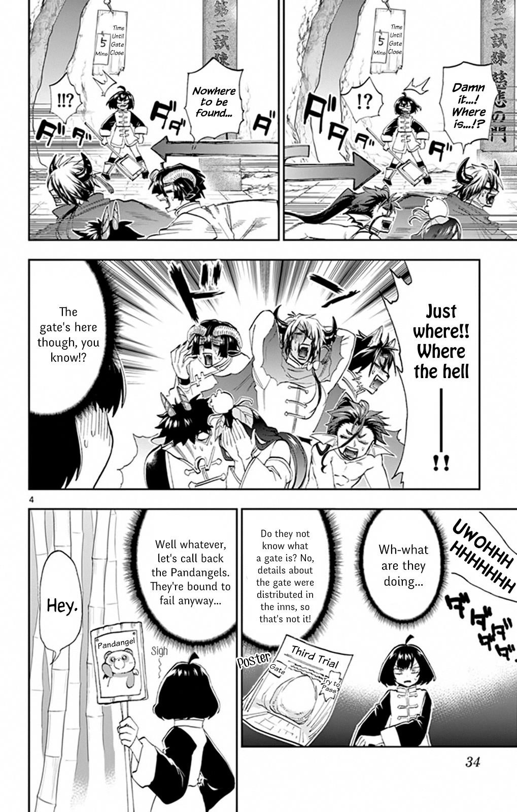 Maou-jou de Oyasumi Chapter 159 - Page 4 in English