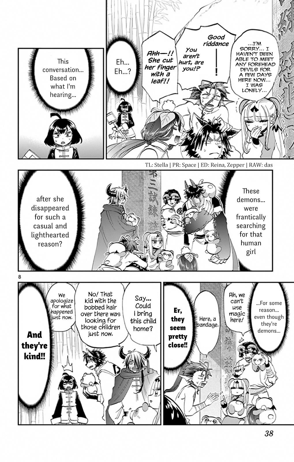 Maou-jou de Oyasumi Chapter 159 - Page 8 in English