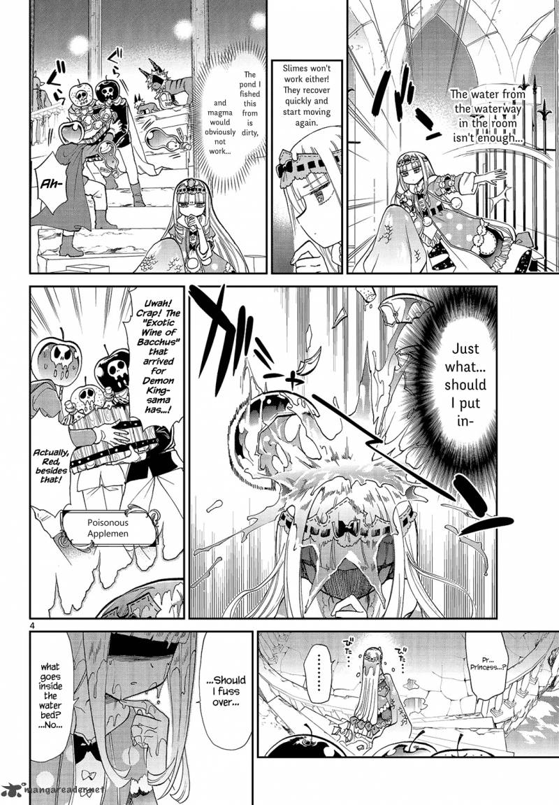Maou-jou de Oyasumi Chapter 16 - Page 4 in English