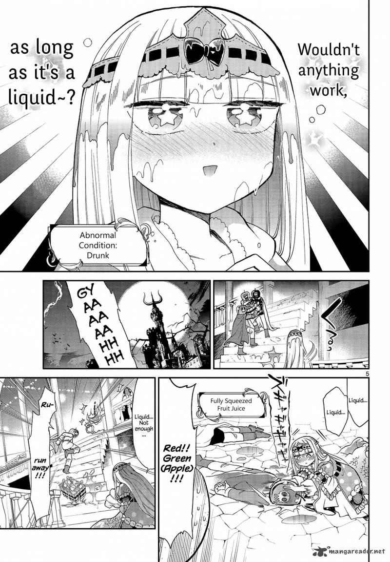 Maou-jou de Oyasumi Chapter 16 - Page 5 in English