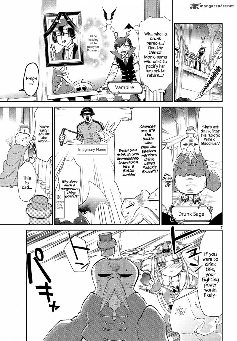 Maou-jou de Oyasumi Chapter 16 - Page 7 in English