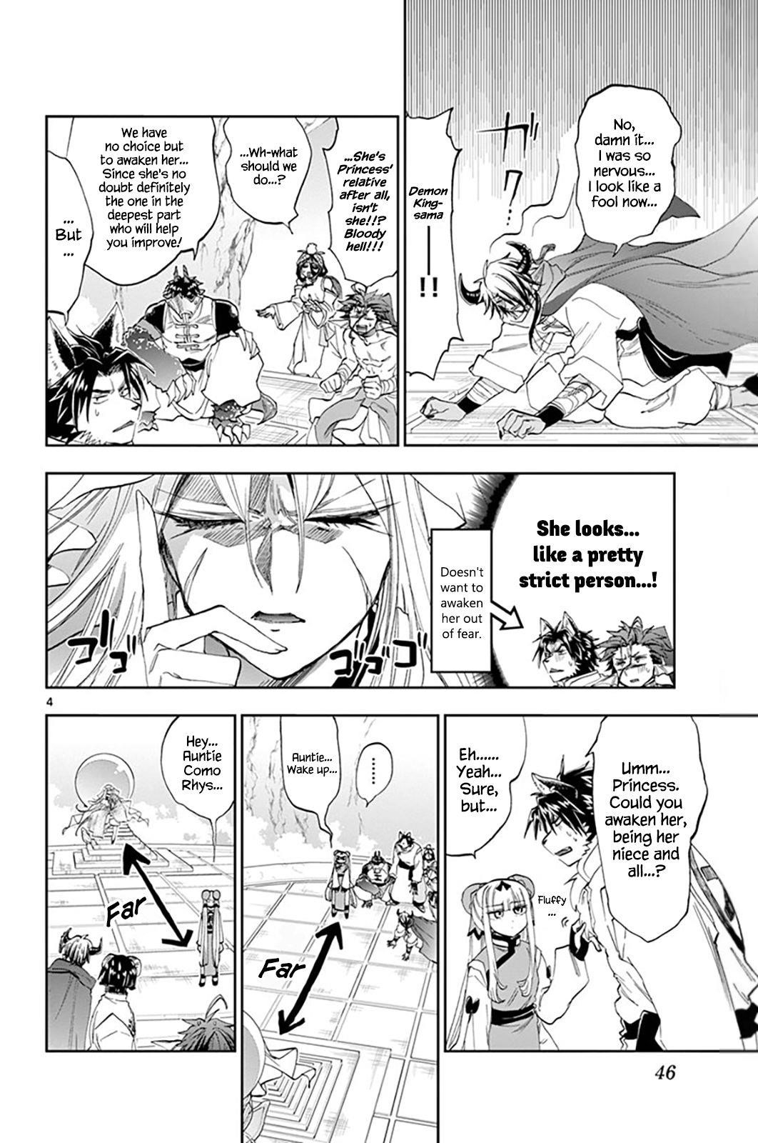 Maou-jou de Oyasumi Chapter 160 - Page 4 in English
