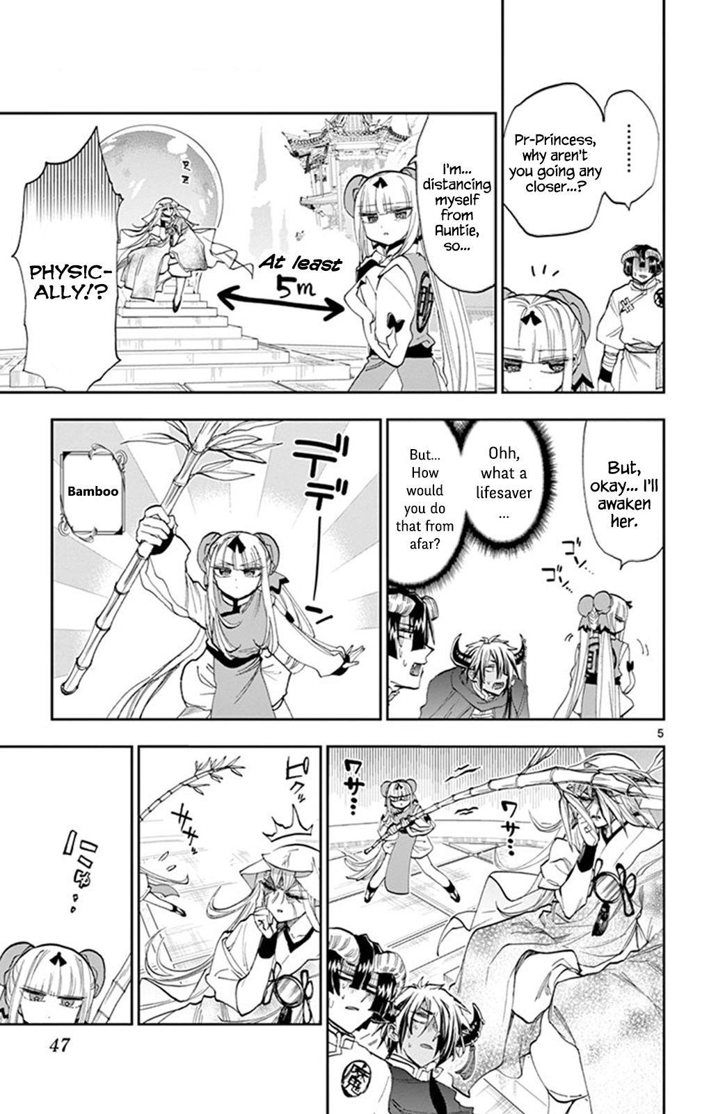 Maou-jou de Oyasumi Chapter 160 - Page 5 in English