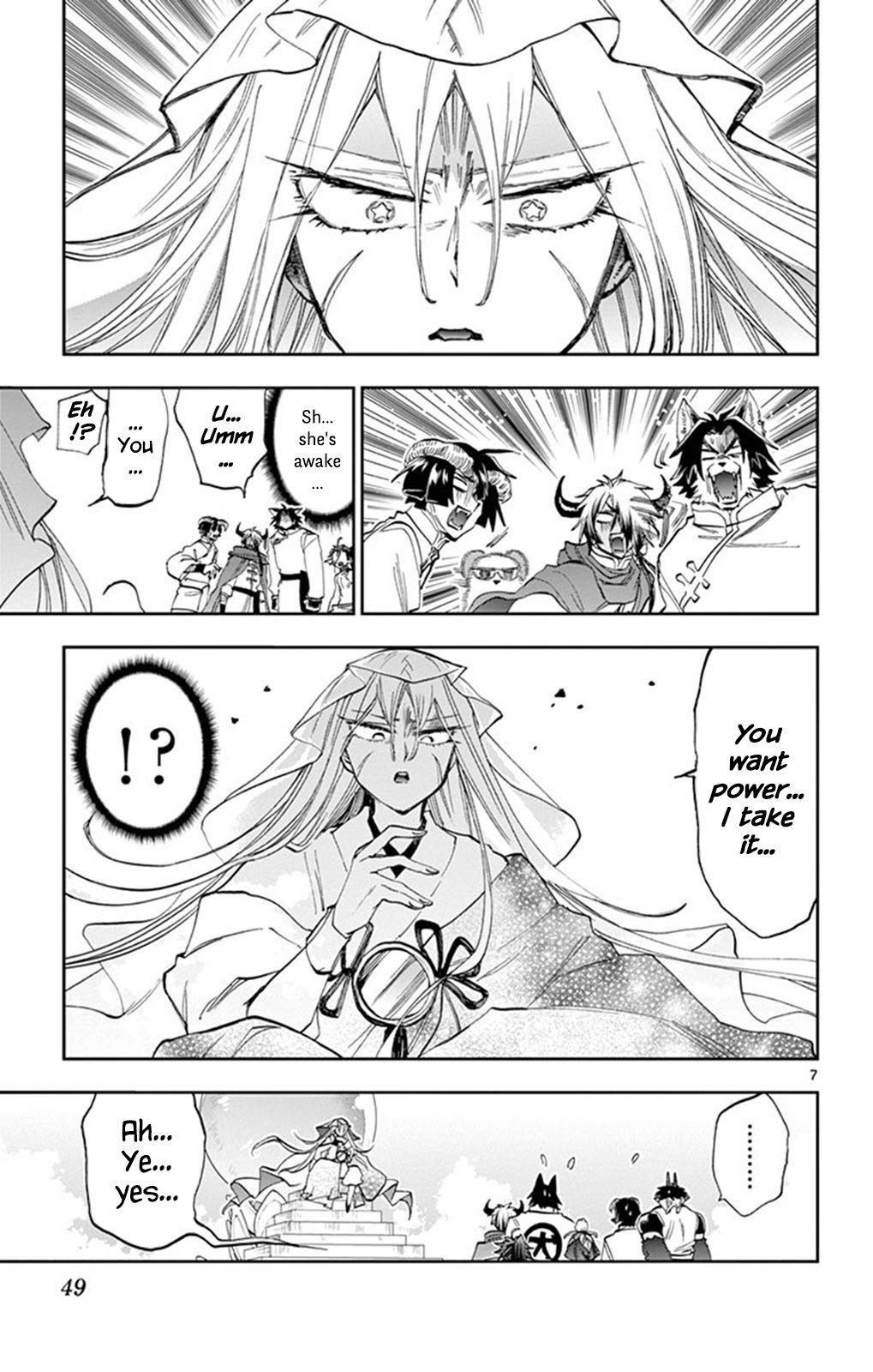 Maou-jou de Oyasumi Chapter 160 - Page 7 in English