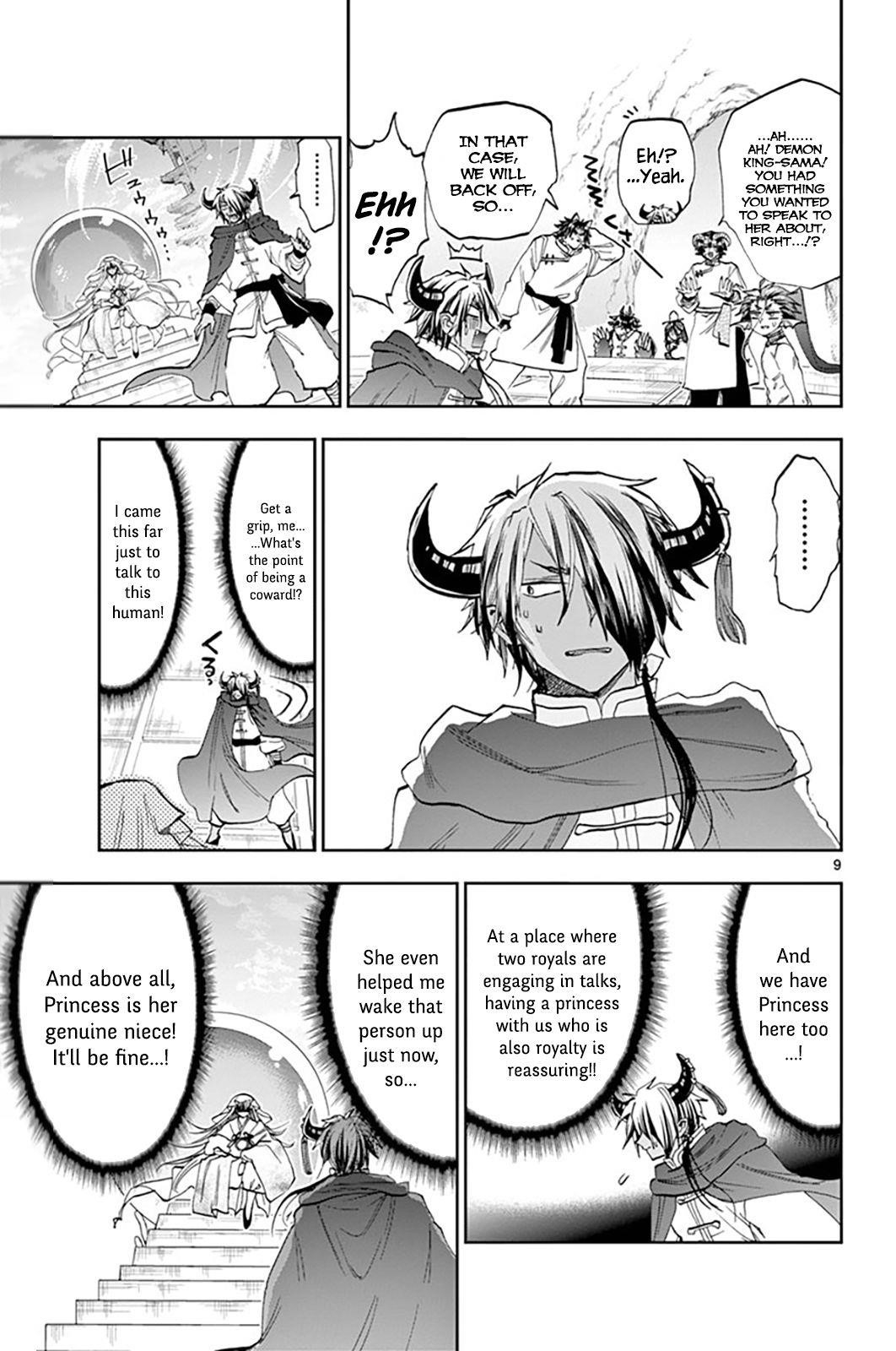 Maou-jou de Oyasumi Chapter 160 - Page 9 in English