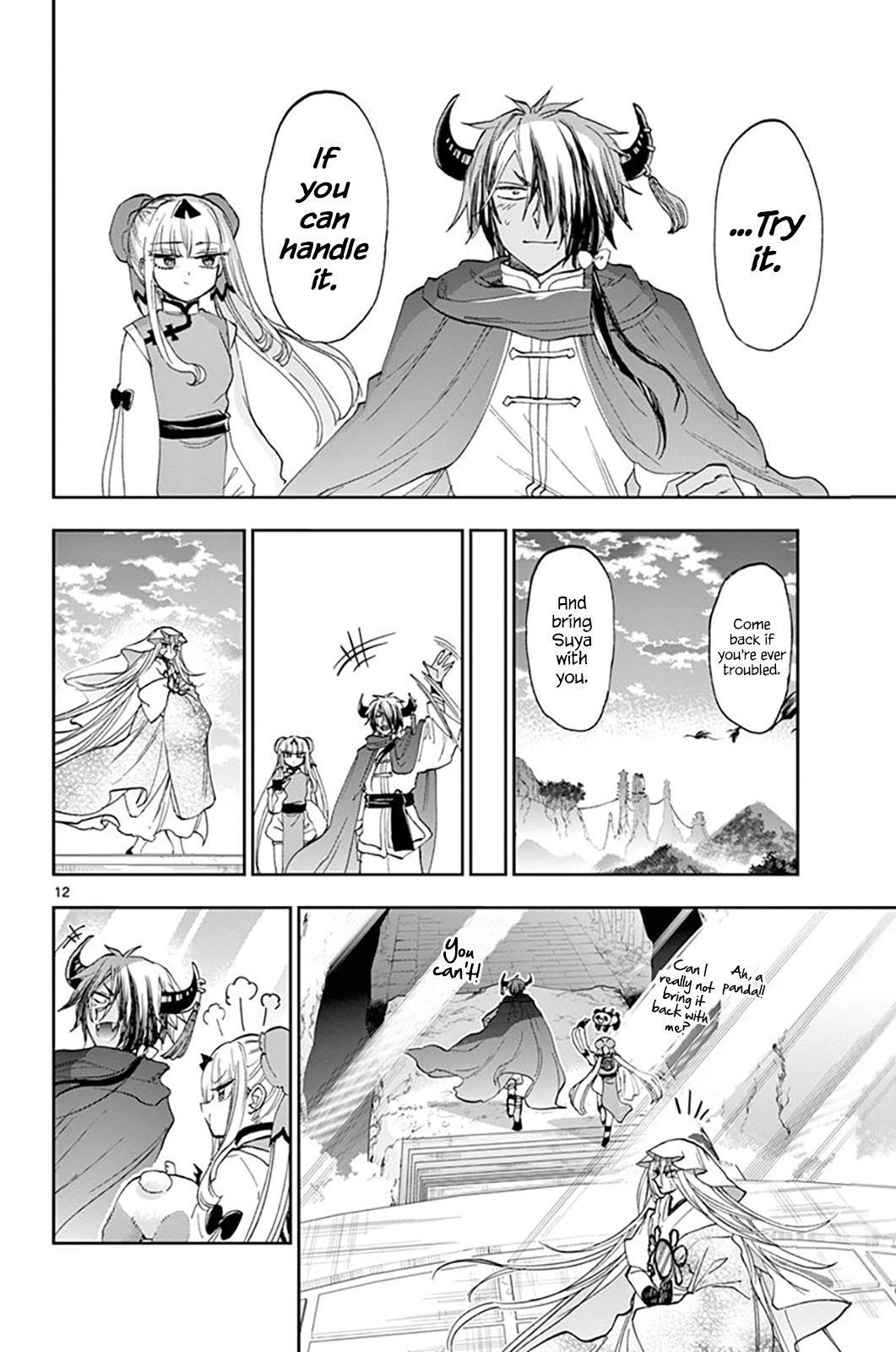 Maou-jou de Oyasumi Chapter 161 - Page 12 in English