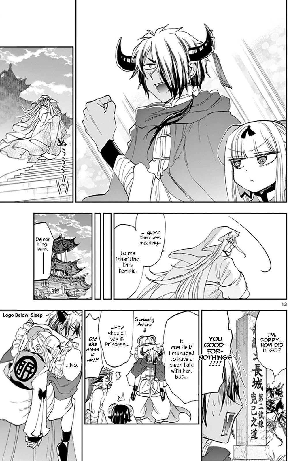 Maou-jou de Oyasumi Chapter 161 - Page 13 in English