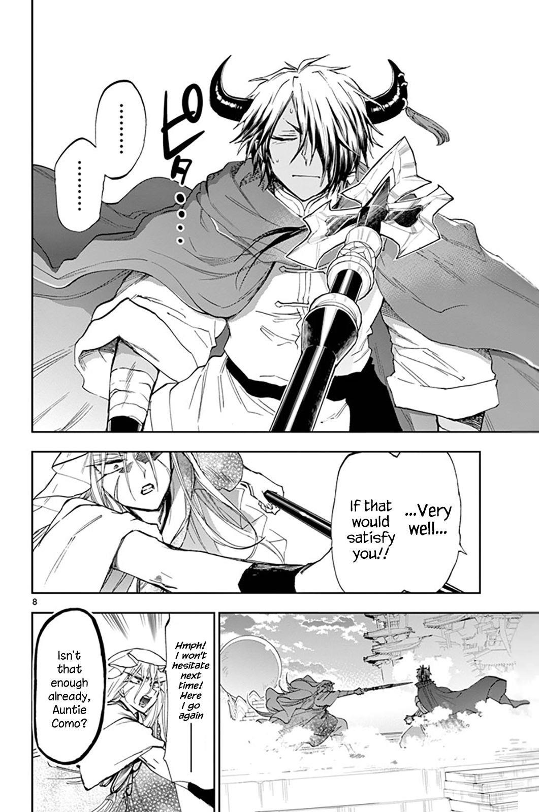 Maou-jou de Oyasumi Chapter 161 - Page 8 in English