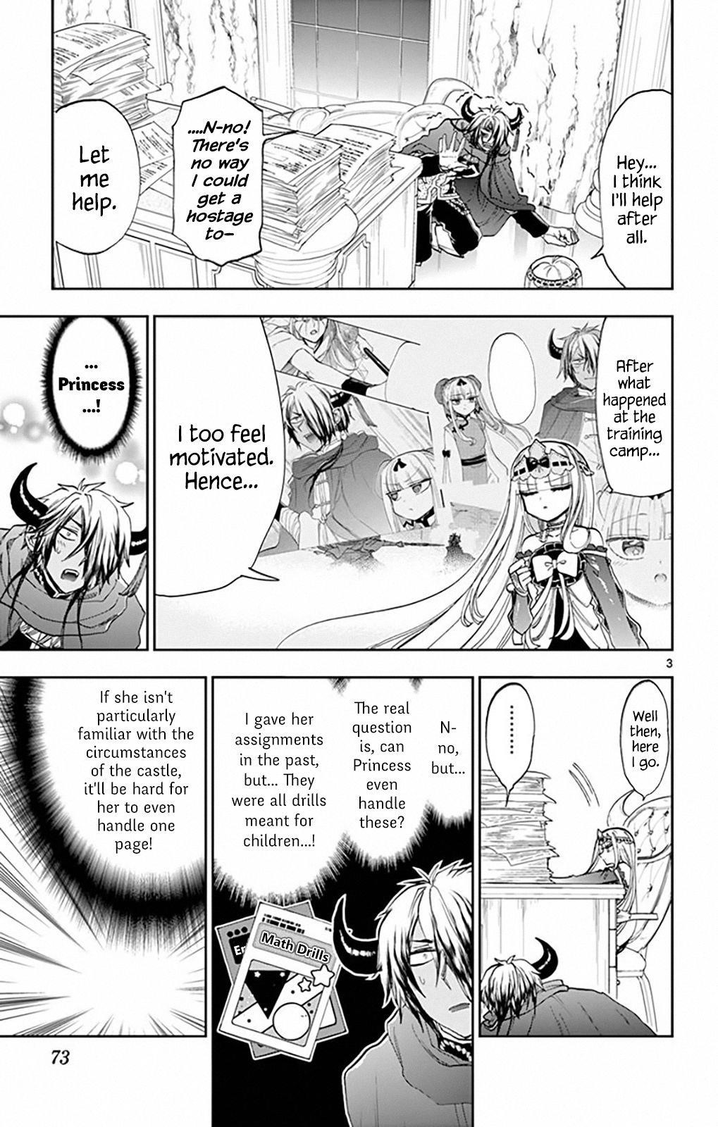 Maou-jou de Oyasumi Chapter 162 - Page 3 in English