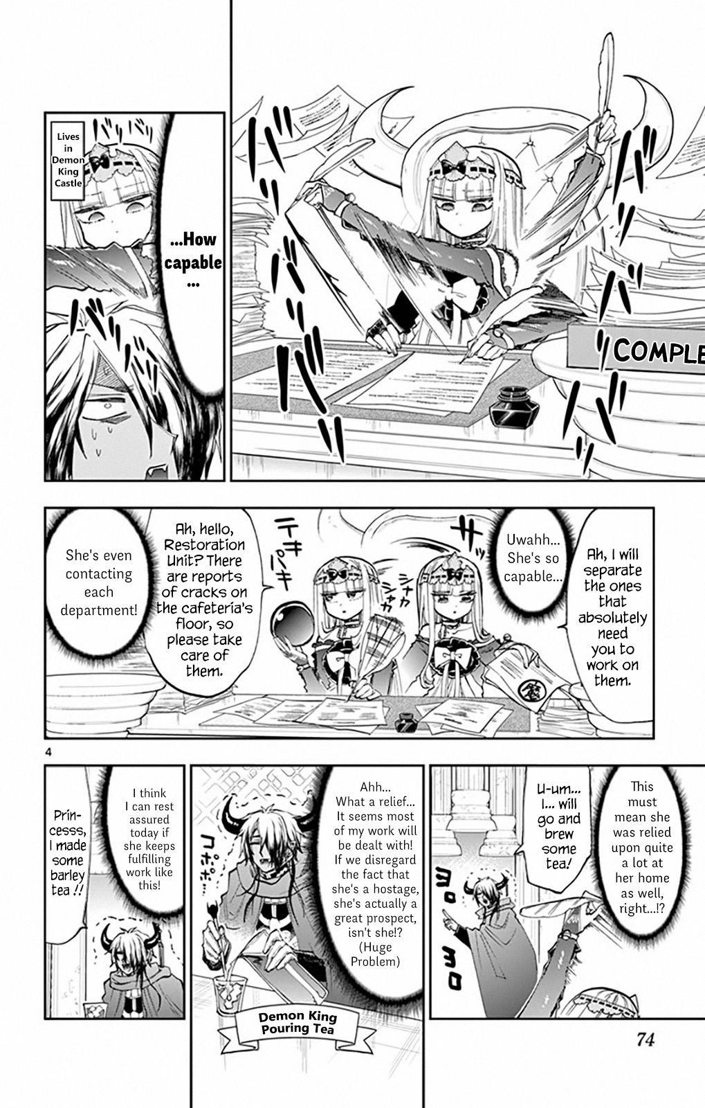 Maou-jou de Oyasumi Chapter 162 - Page 4 in English