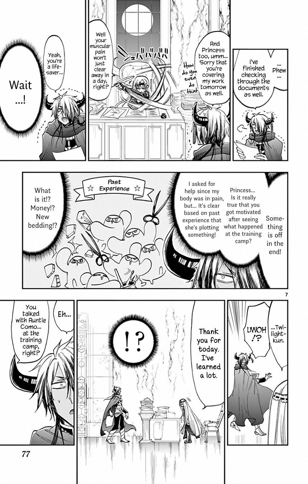 Maou-jou de Oyasumi Chapter 162 - Page 7 in English