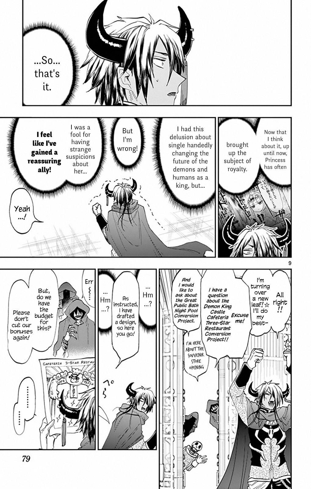 Maou-jou de Oyasumi Chapter 162 - Page 9 in English