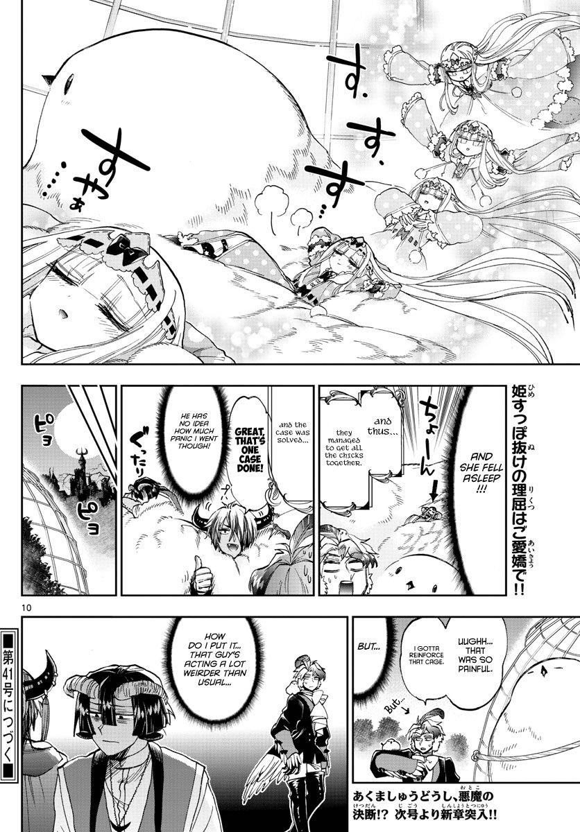 Maou-jou de Oyasumi Chapter 163 - Page 10 in English