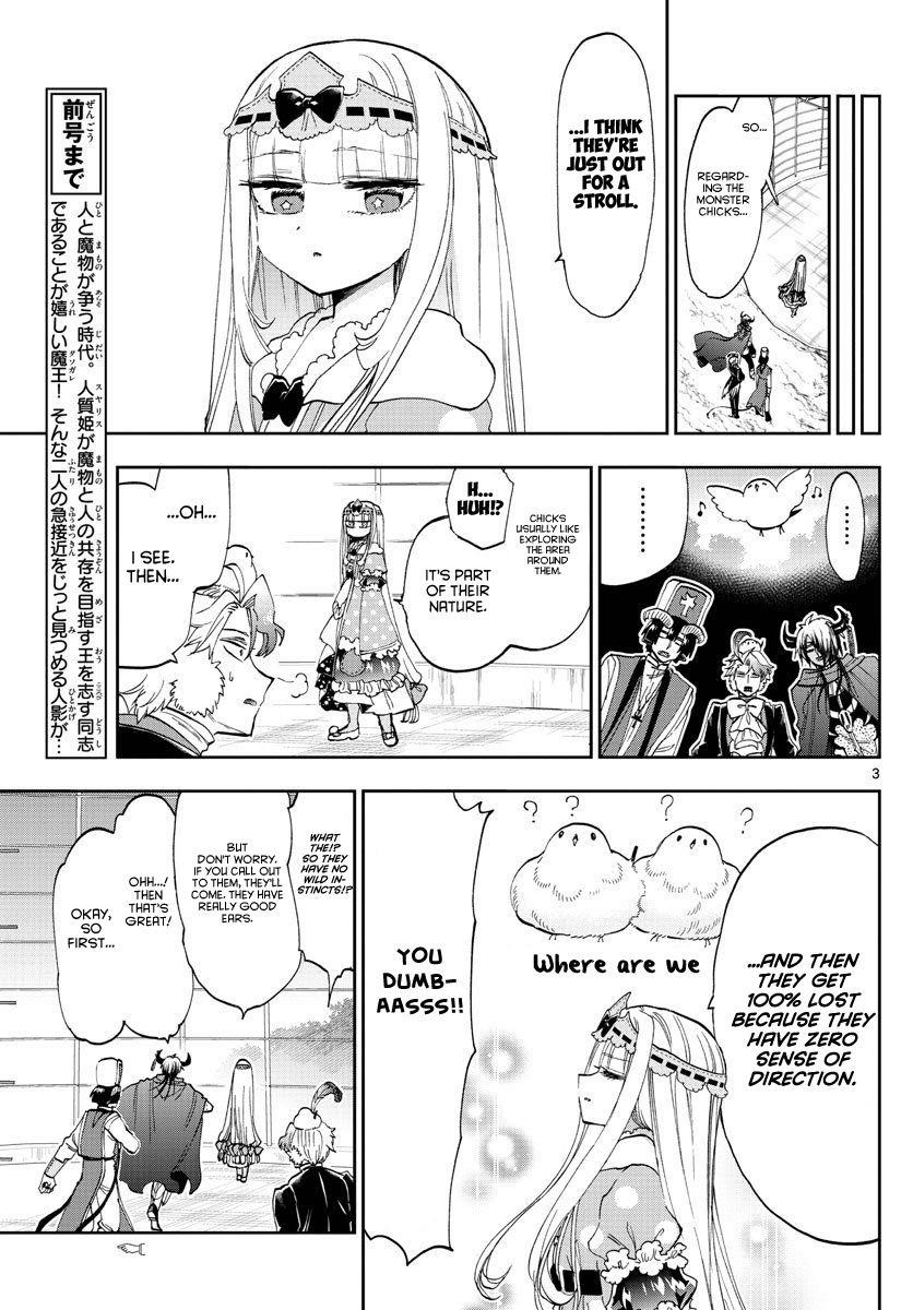 Maou-jou de Oyasumi Chapter 163 - Page 3 in English