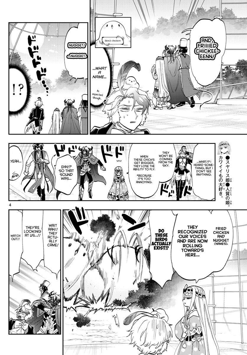 Maou-jou de Oyasumi Chapter 163 - Page 4 in English