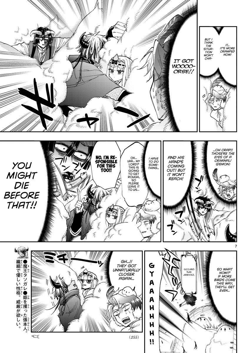 Maou-jou de Oyasumi Chapter 163 - Page 7 in English