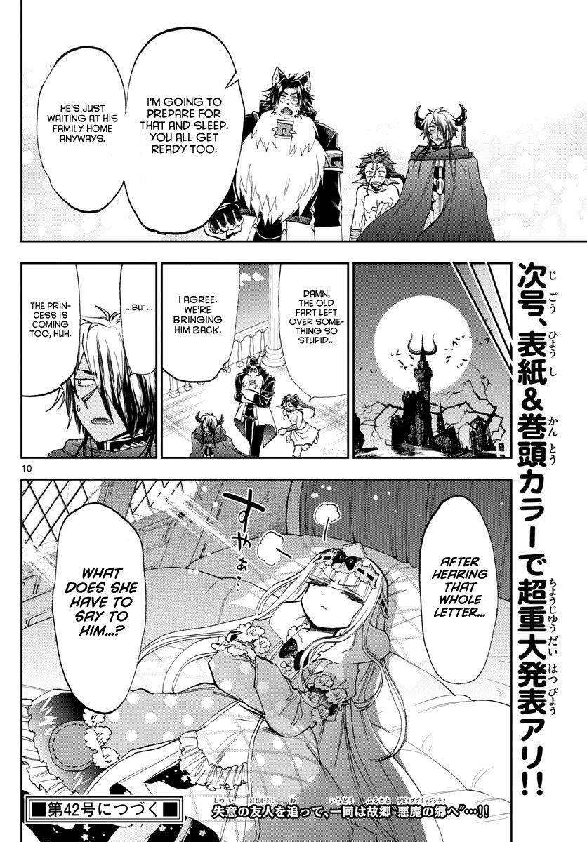 Maou-jou de Oyasumi Chapter 164 - Page 10 in English