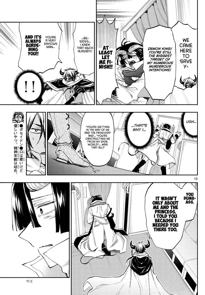 Maou-jou de Oyasumi Chapter 165 - Page 10 in English