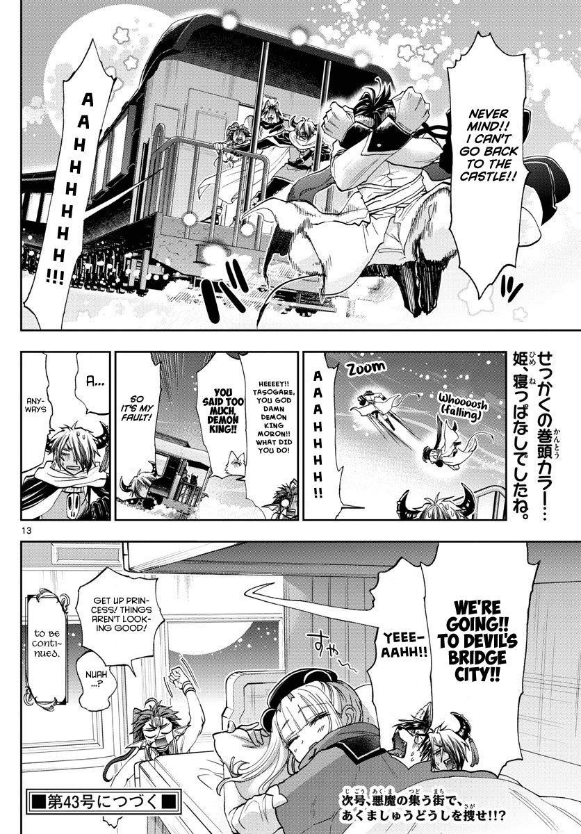 Maou-jou de Oyasumi Chapter 165 - Page 13 in English