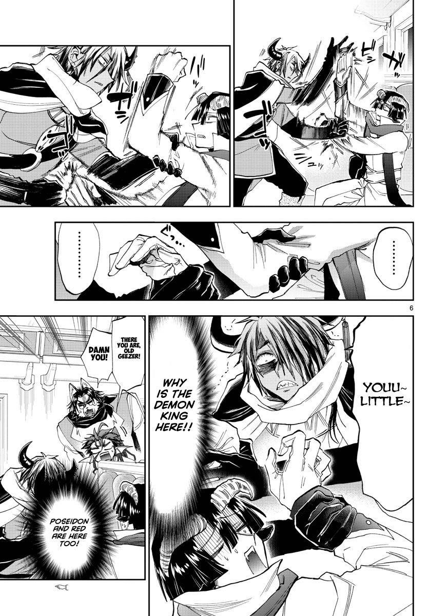 Maou-jou de Oyasumi Chapter 165 - Page 6 in English