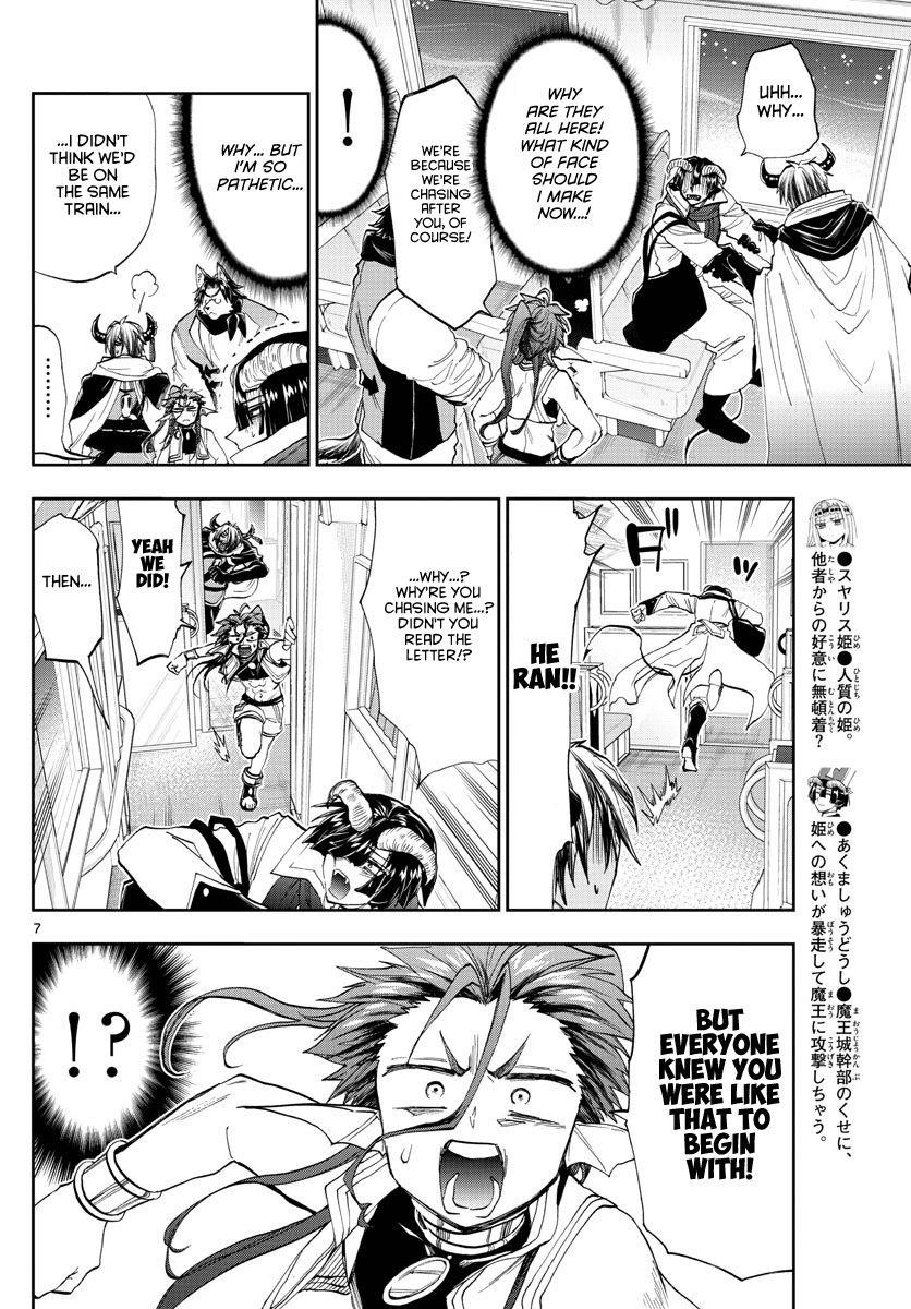 Maou-jou de Oyasumi Chapter 165 - Page 7 in English