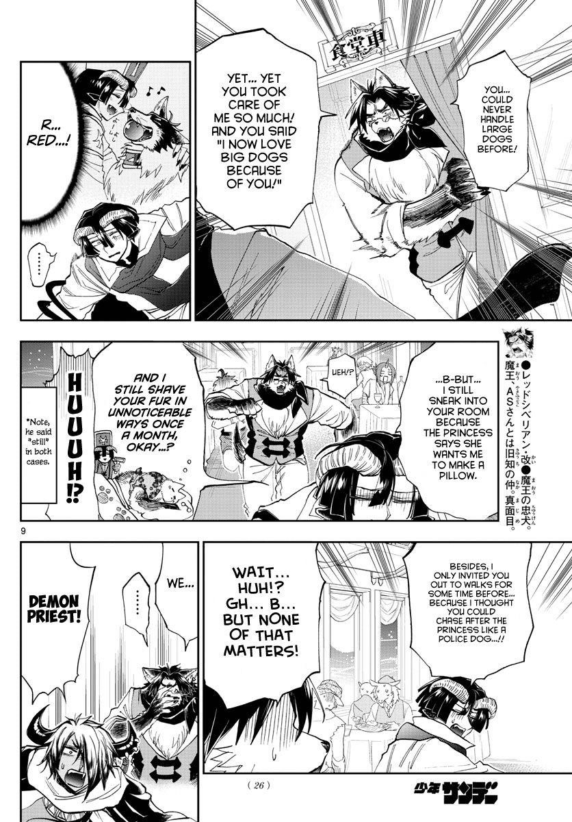 Maou-jou de Oyasumi Chapter 165 - Page 9 in English