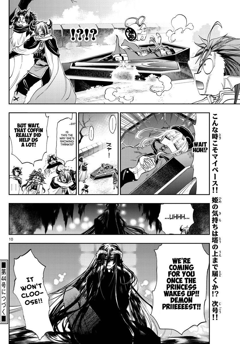 Maou-jou de Oyasumi Chapter 166 - Page 10 in English