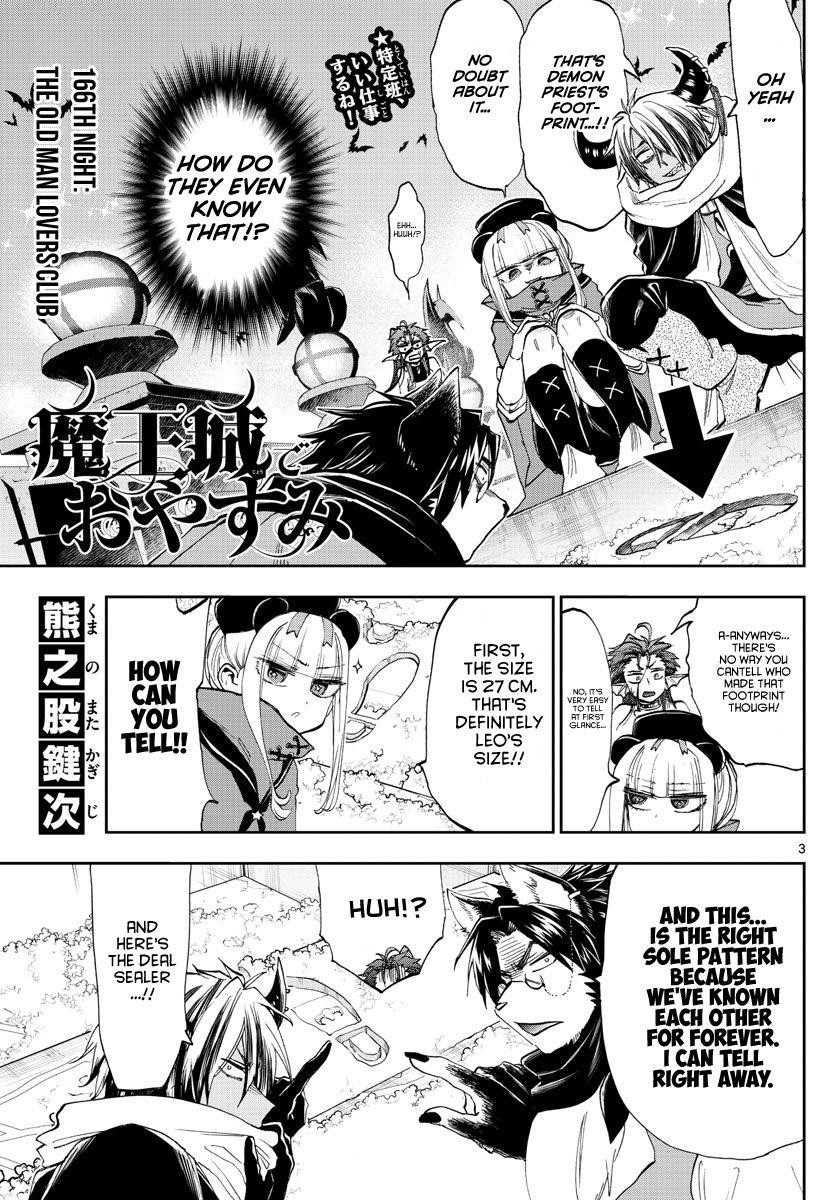 Maou-jou de Oyasumi Chapter 166 - Page 3 in English