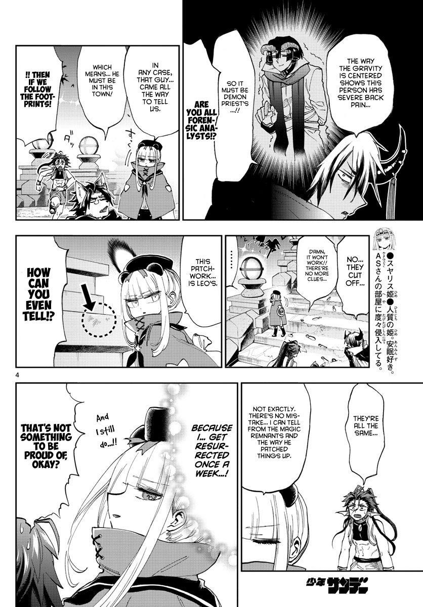 Maou-jou de Oyasumi Chapter 166 - Page 4 in English