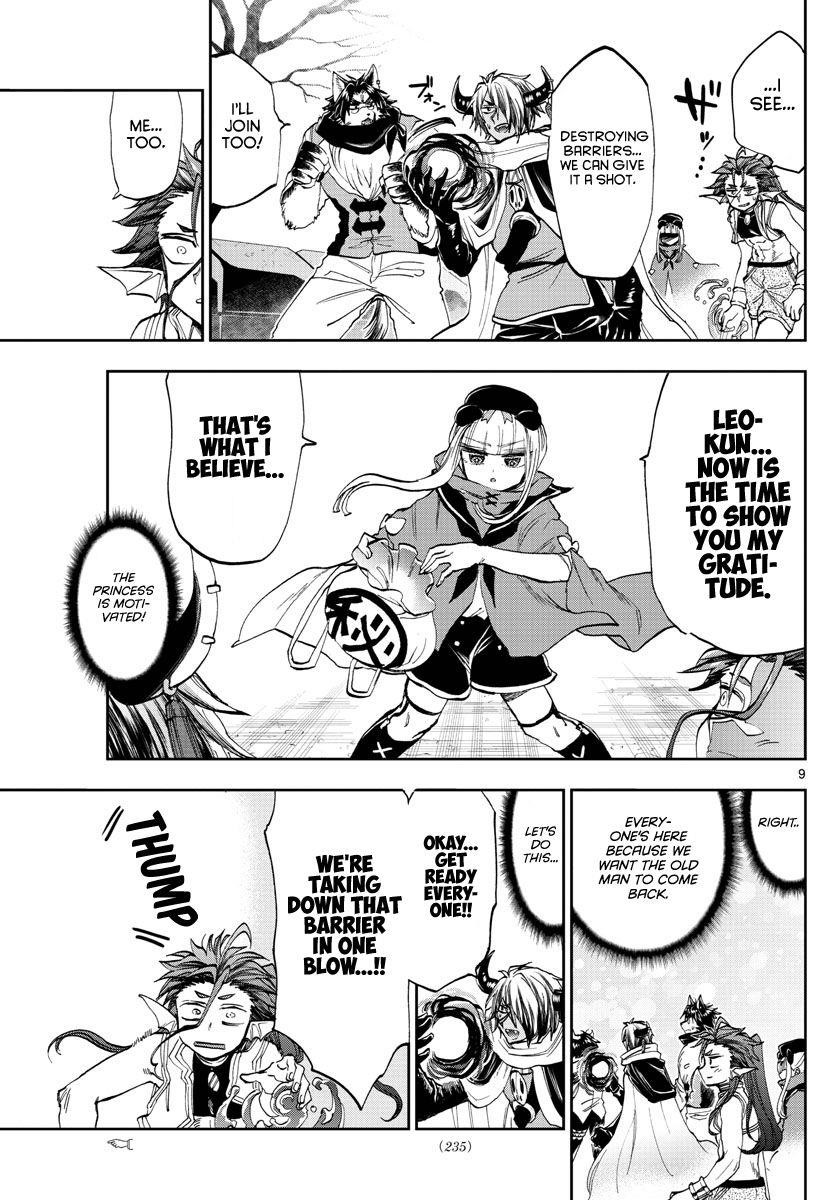 Maou-jou de Oyasumi Chapter 166 - Page 9 in English