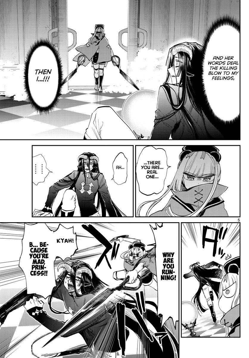 Maou-jou de Oyasumi Chapter 167 - Page 5 in English