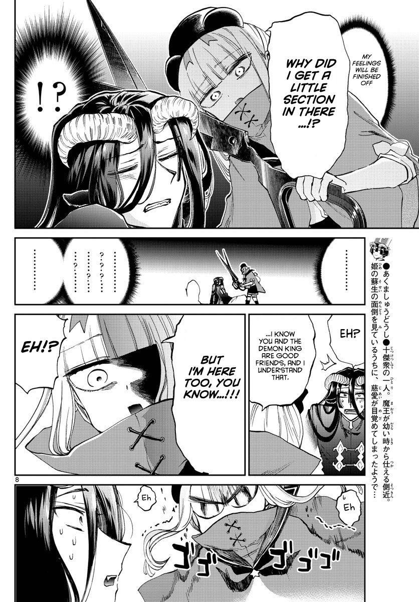 Maou-jou de Oyasumi Chapter 167 - Page 8 in English