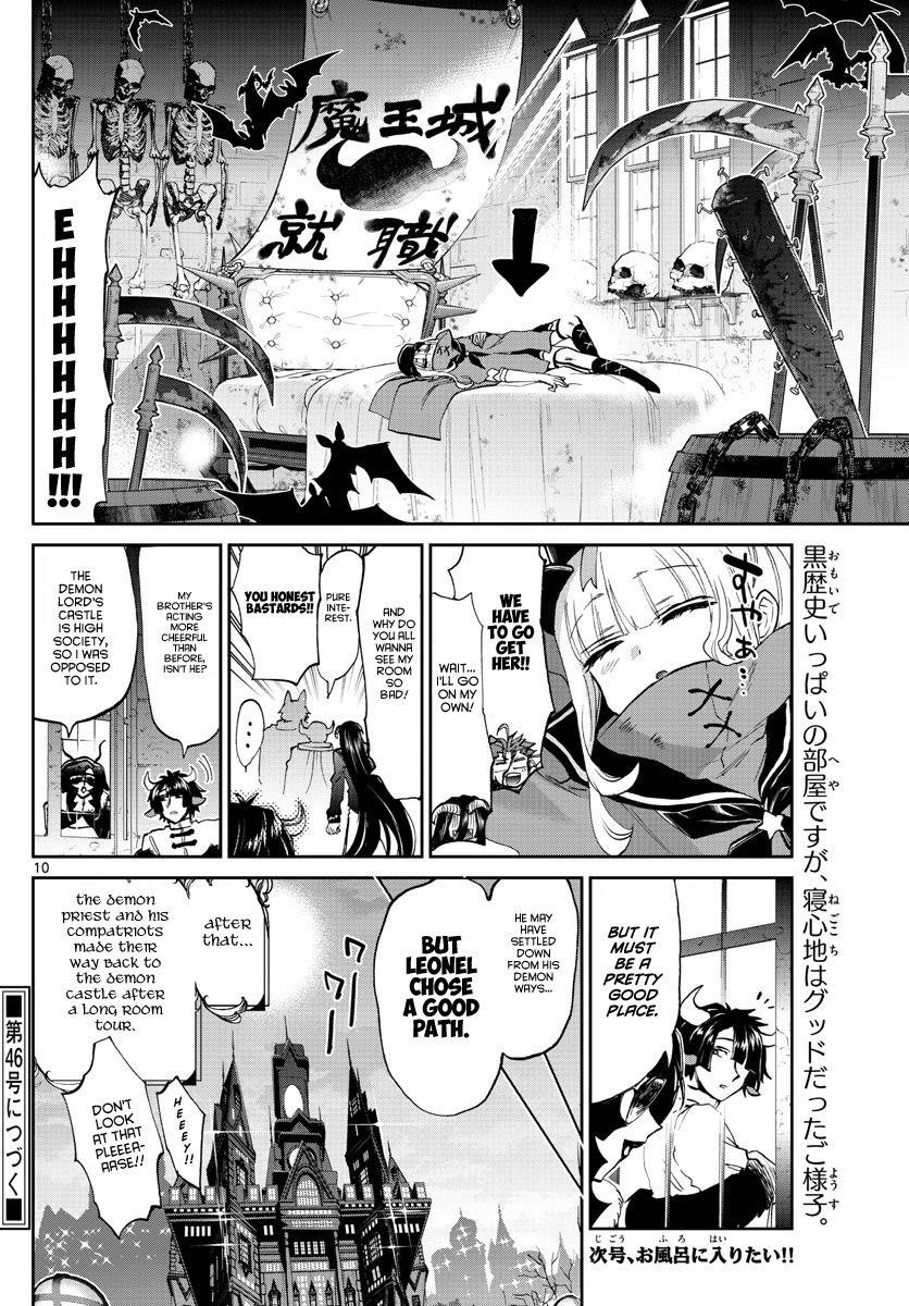 Maou-jou de Oyasumi Chapter 168 - Page 10 in English