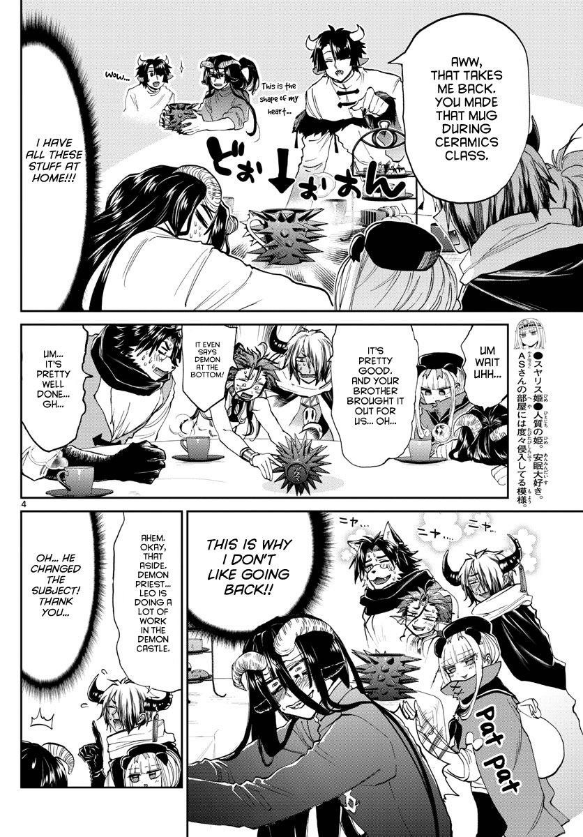 Maou-jou de Oyasumi Chapter 168 - Page 4 in English