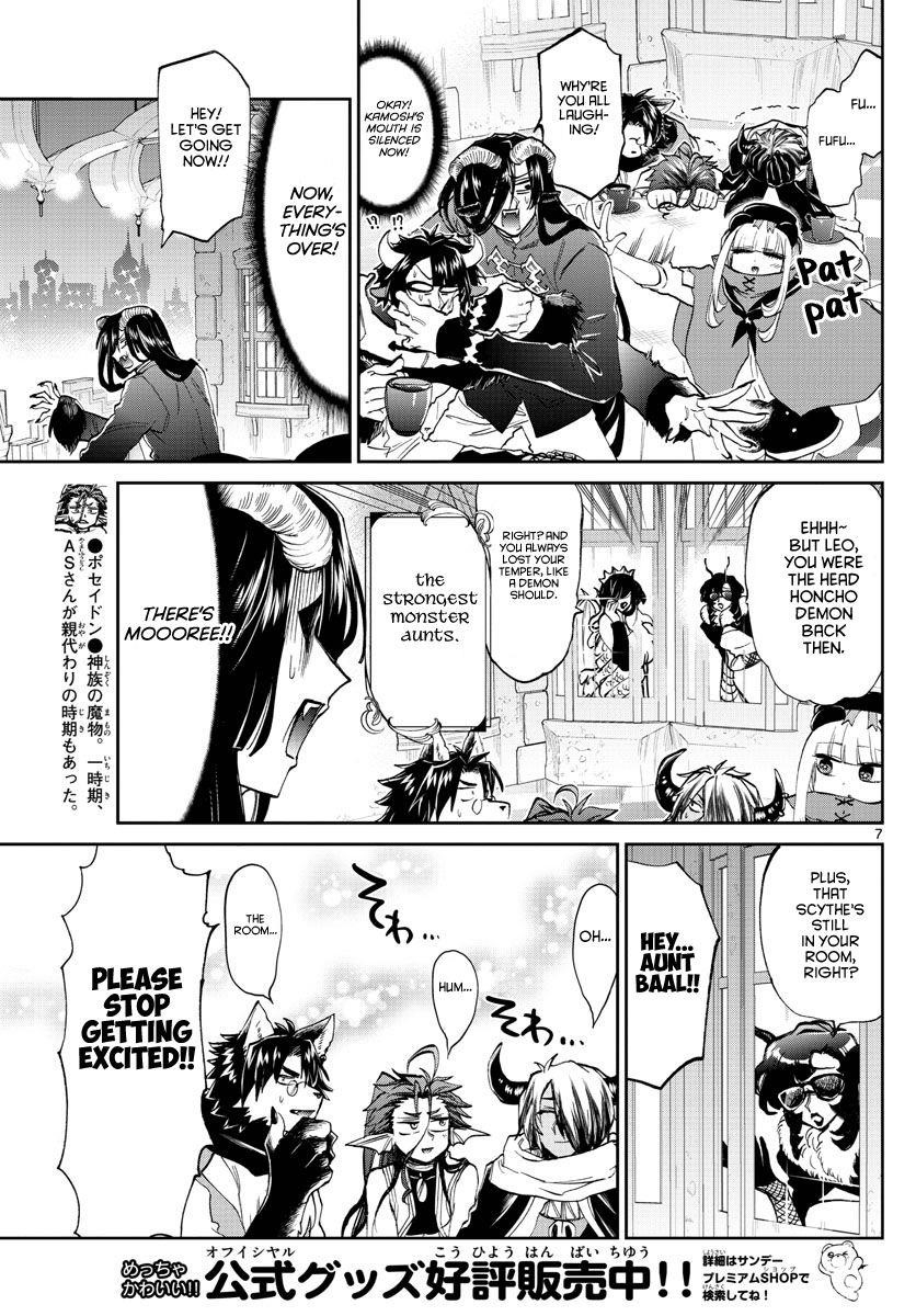 Maou-jou de Oyasumi Chapter 168 - Page 7 in English