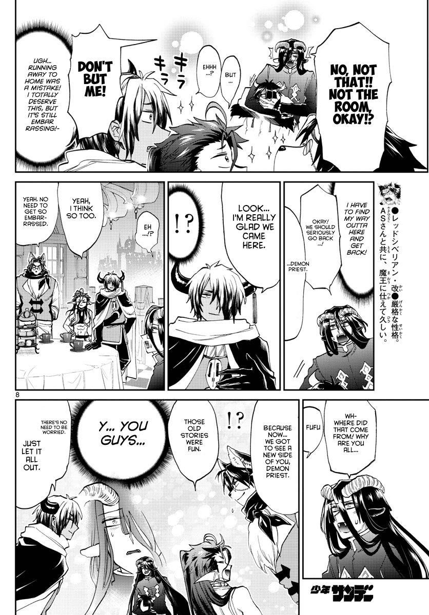 Maou-jou de Oyasumi Chapter 168 - Page 8 in English
