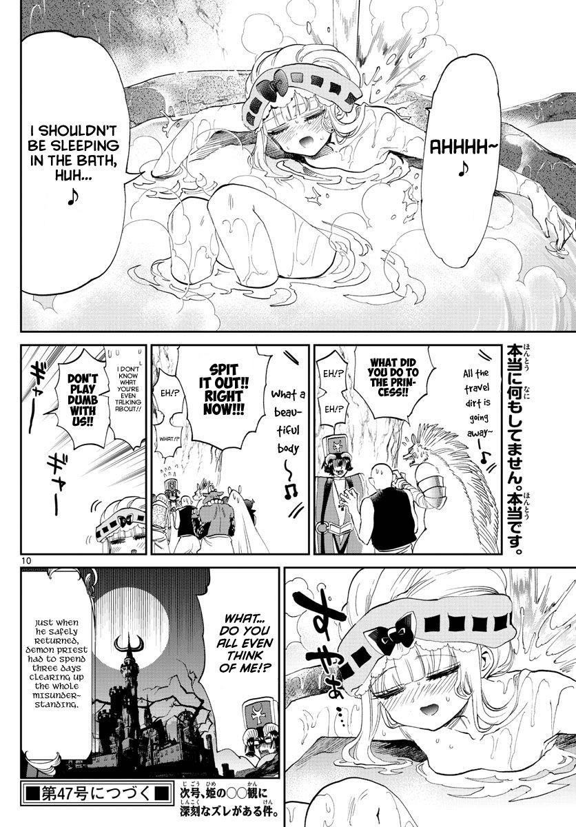 Maou-jou de Oyasumi Chapter 169 - Page 10 in English