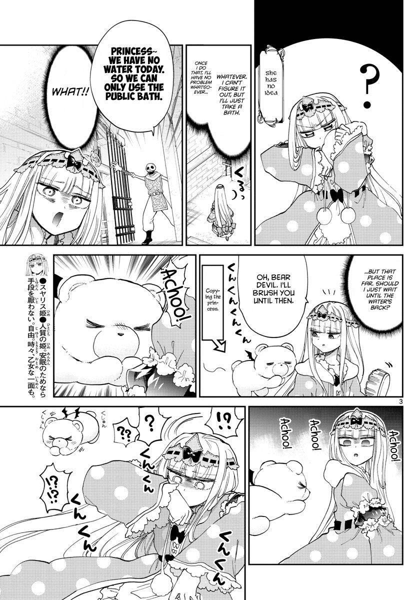 Maou-jou de Oyasumi Chapter 169 - Page 3 in English